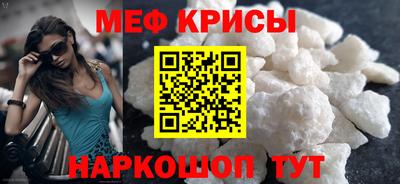 мдпв Ачхой-Мартан