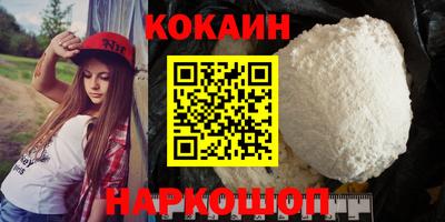 мдпв Ачхой-Мартан