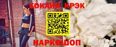 мдпв Ачхой-Мартан