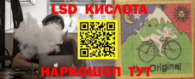 мдпв Ачхой-Мартан