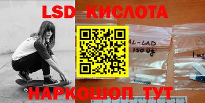 мдпв Ачхой-Мартан