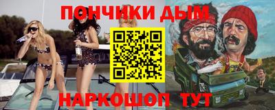 мдпв Ачхой-Мартан