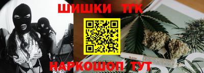 мдпв Ачхой-Мартан