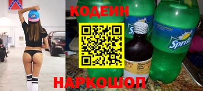 мдпв Ачхой-Мартан