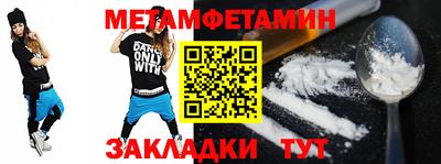 MDMA Premium VHQ Аша
