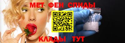 мдпв Ачхой-Мартан