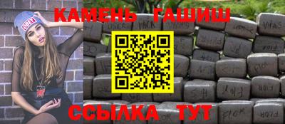 мдпв Ачхой-Мартан